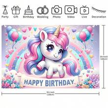 1PC 可爱卡通彩虹独角兽生日主题派对装饰背景 210*150/150*100/100*75CM 粉紫色背景彩虹气球花朵迷人独角兽背景布适用于生日派对及一般庆典场地装饰背景布影楼拍照装饰背景布房间、花园、多用途主题派对背景装饰用品 - 彩色 - 查看 14