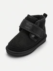 Balabala Botas de nieve para niños, botas de invierno con cierre de gancho y bucle 2024 nuevas botas cortas engrosadas