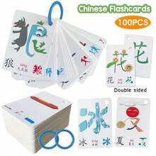 100 张卡片汉字常用词学习卡片普通话拼音象形文字笔画顺序早期教育中文初学者学习汉字单词卡 - 彩色 - 查看 14