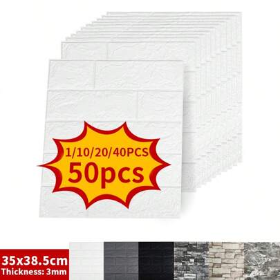 1/10/20/40/50PCS 3D墙贴壁纸 自粘墙砖贴 自粘墙纸 易贴易撕易清洁易切割 适用于厨房客厅浴室走廊卧室装修贴纸可撕墙板墙纸壁纸春季装修用品让你的家焕然一新拉玛装饰贴纸