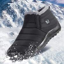 Damen warme Winter Schneestiefel - mit wärmeisolierter Fütterung, rutschfester PU-Sohle, Schlüpfstil - Schwarz - Übersicht 3