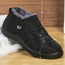 Damen warme Winter Schneestiefel - mit wärmeisolierter Fütterung, rutschfester PU-Sohle, Schlüpfstil - Schwarz - Übersicht 11