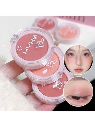 多巴胺闪亮单色腮红高光盘，打造透亮光泽，自然可叠加的妆容腮红