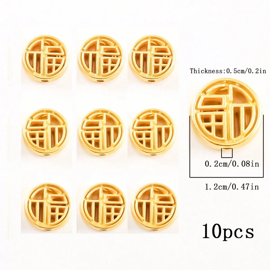 10 件/套金沙金合金手工手链珠，中国风空心“福”字隔珠，DIY 手链佛珠配件，时尚吊坠珠宝制作用品 - 金色 - 查看 1