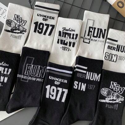 1-5 paia di calze alla caviglia casuali di stile Ins per uomo, adatte per autunno/inverno, versatili calze sportive da basket alte americane, autunnali