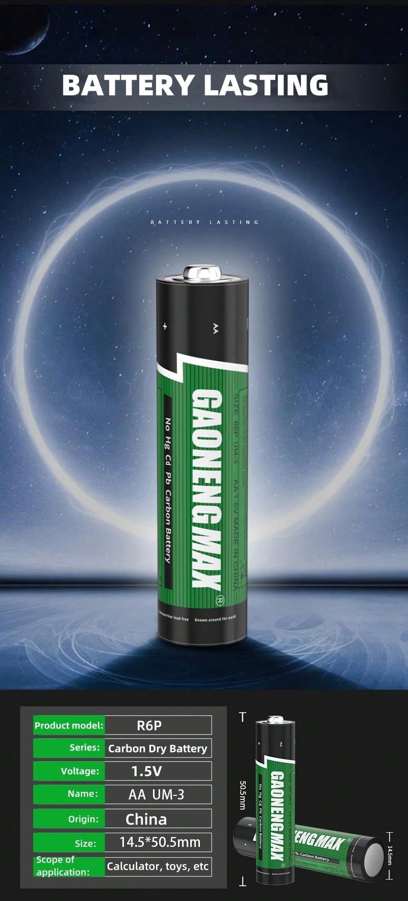2024 NEW 1.5V AA/AAA Disposable Alkaline Dry Battery For Led Light Toy