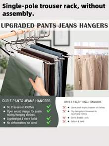 1 件 5 层/9 层多层折叠裤架，防滑领带、吊带背心收纳架，家居收纳整理架，非常适合卧室、浴室、阳台、壁橱、衣柜、家居、悬挂、晾干。 - 彩色 - 查看 5