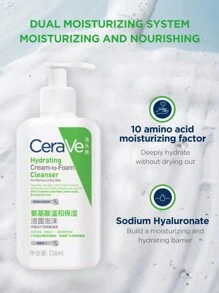 Amino Acid Gentle Moisturizing Cleansing Foam - 236ml - View 3
