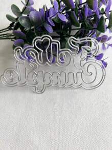 Happy Birthday Spain Metal Cutting Dies, DIY Scrapbooking Album And Embossing Stencil, Greeting Card Making Tool, Card Paper Cutting Crafts ,Gift Card Making Template Die Cuts