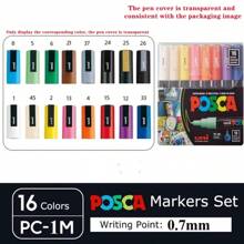 UNI Feutre Acrylique Paint Marker Pen Set NEW PACKAGE PC-1M 3M 5M Water Based Colors Permanent Acrylic Pen Graffiti Art Supplies