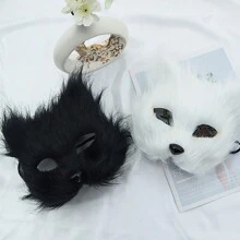 1pc Fox Mask Halloween Party Ball Mask Male Female Half Face Animal Mask Performance COS Mask - Half Face Fox - View 6