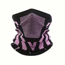 1 件针织涤纶男士防风冬季保暖围巾面罩女士颈部保暖帽半滑雪面罩、寒冷天气冬季面罩、半拉法帽颈套、颈部保暖寒冷天气摩托车装备带透气孔 - 防风、防紫外线面罩、可机洗 - 适用于滑雪、单板滑雪、骑自行车、骑摩托车、登山、钓鱼和其他冬季运动 - 彩色 - 查看 13