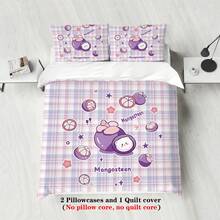 3件套床上用品可爱水果山竹系列（1套+2枕套，不含芯）个性床上用品柔软温暖亲肤羽绒被套多种尺寸 - HQQ-SJT0096 - 查看 3