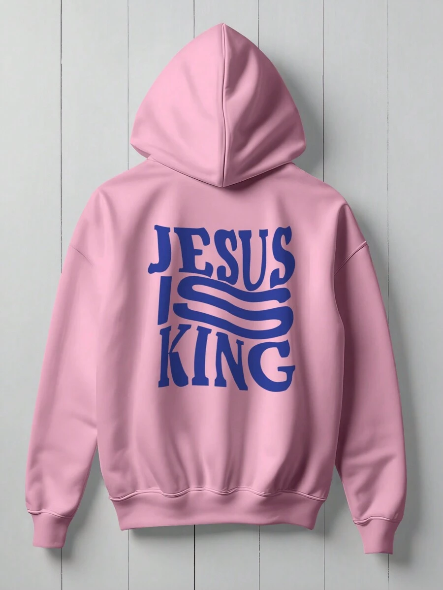 Sweatshirt Jesus Savior Messiah Creator Jesus Great  2243 Fluxo Fx - 淺粉色 - 查看 1