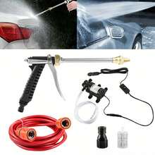 100W 8L/Min Water Pump High Pressure Car Washers Water Pump Jet Wash Cleaner Kit - Variant1 - View 1