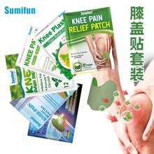 12pcs/Set Knee Patch, Joint Care Patches With Breathable And Heat Therapy Feature - Multicolor - View 11