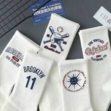 5pairs Men's Athletic Mid Calf Basketball Socks For Summer, Students, Ins Style, Fall - Multicolor - View 7