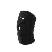 LI-NING Rodillera de compresión abierta, equipo de protección unisex AXWU053 - Negro - Ver 4