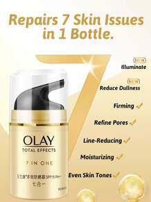 Olay 多功能保湿防晒霜，SPF15 PA++，50克/1.75盎司，有效抵御紫外线，轻盈乳霜配方，易于吸收，蕴含绿茶和维生素E精华 - 7合1多效日霜(SPF15) - 查看 2