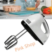 Pink Shop Electric Hand Blender - White - View 2