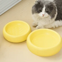 陶瓷猫碗，宠物喂食碗，狗食碗，保护颈部，猫食碗，猫狗碗，水碗 - 黃色 - 查看 2