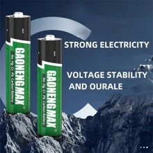 2024 全新 1.5V AA/AAA 一次性碱性干电池适用于 LED 灯玩具 Mp3 相机闪光灯剃须刀 CD 播放器无线鼠标键盘 - AAA(GNMAX) - 查看 3