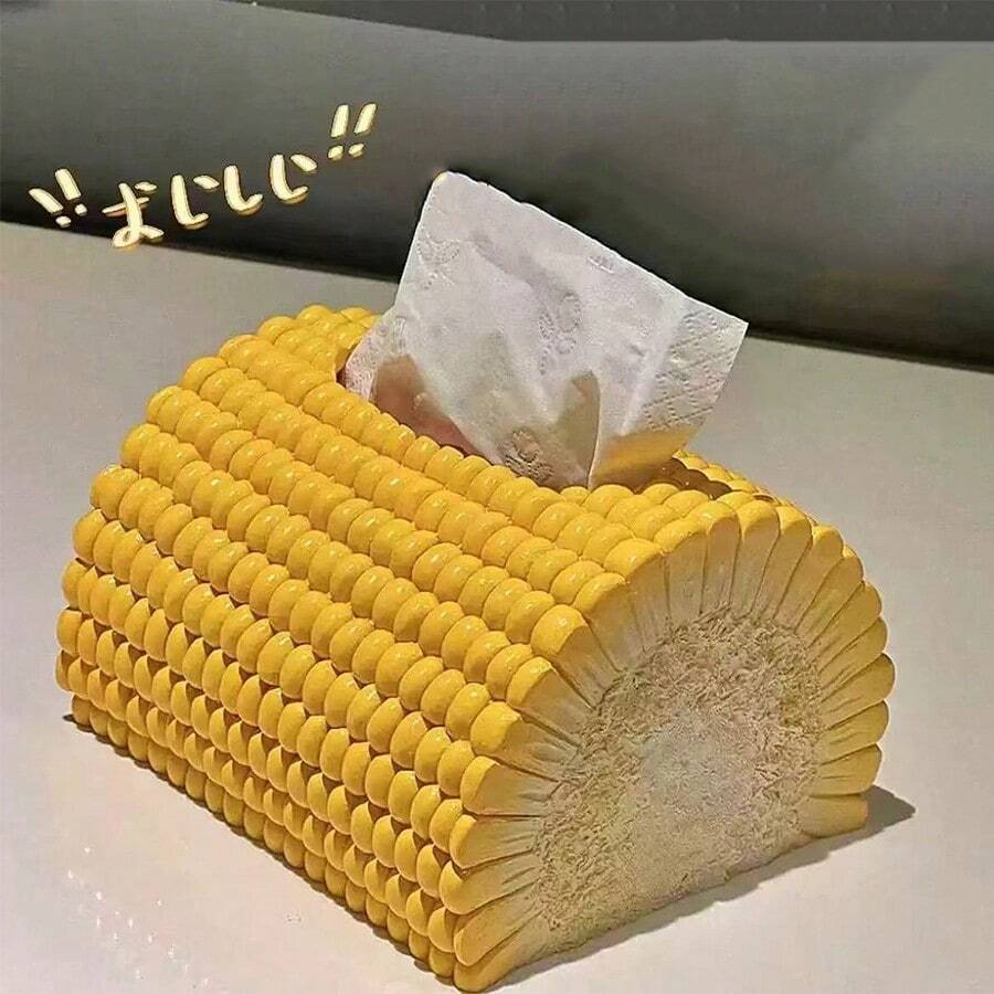 Caja de papel de almidón de maíz, caja de pañuelos personalizada para decoración de mesa de centro de la sala de estar, uso doméstico - Multicolor - Ver 1