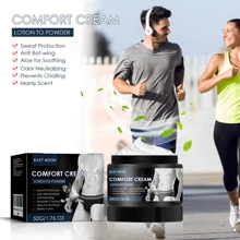 50g男士舒适消臭膏持久留香适合旅行约会运动缓解体臭