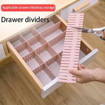 4个装加厚婴儿房抽屉隔板收纳隔板自由组合隔断塑木板家用适用于桌面收纳抽屉收纳办公用品衣物化妆品杂物等（比普通的厚）