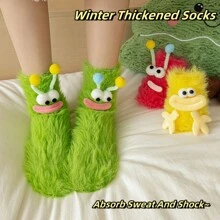 1 Pair Ultra Thick Thermal Lined Socks, Unisex Casual Sports Socks For Winter, Snow Socks, Warm Thermal Mid-Calf Socks, Funny Face Plush Long Tube Slippers Socks, Extra Thick Sleep Socks, Cute Furry Snow Socks, Thick Warm Floor Socks, Fluffy Couple Socks, Adorable Warm Socks, Creative Gift For Family And Friends