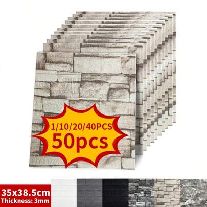 1/10/20/40/50PCS 3D墙贴壁纸，自粘墙砖贴自粘墙纸，易贴，易剥离，易清洁，易切割，适用于厨房，客厅，浴室，走廊，卧室，装修贴纸撕掉墙板，墙纸，壁纸，春季装饰用品刷新你的家，节日装饰贴纸礼物生日毕业