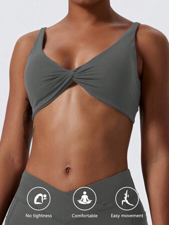 1 件超柔裸色面料透气吸汗瑜伽运动内衣扭胸设计背带户外健身休闲胸罩跑步普拉提女士