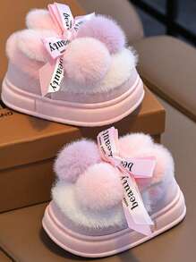 儿童可爱双球兔耳朵装饰防滑保暖室内毛绒拖鞋 - 粉色 - 查看 4