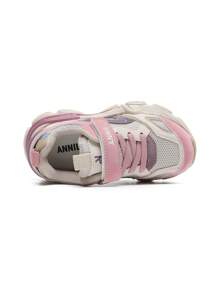 Annil Chaussures pour enfants pour filles et garçons. Chaussures de papa pour faire des éclaboussures au printemps et à l'automne. Tige en maille, respirantes et légères. Chaussures de sport pour enfants pour filles et garçons.