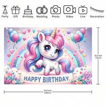 1PC 可爱卡通彩虹独角兽生日主题派对装饰背景 210*150/150*100/100*75CM 粉紫色背景彩虹气球花朵迷人独角兽背景布适用于生日派对及一般庆典场地装饰背景布影楼拍照装饰背景布房间、花园、多用途主题派对背景装饰用品 - 彩色 - 查看 7