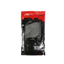 LI-NING 加压四弹簧支撑护膝男女通用护具，带髌骨凝胶垫和侧弹簧稳定器 AXWU071