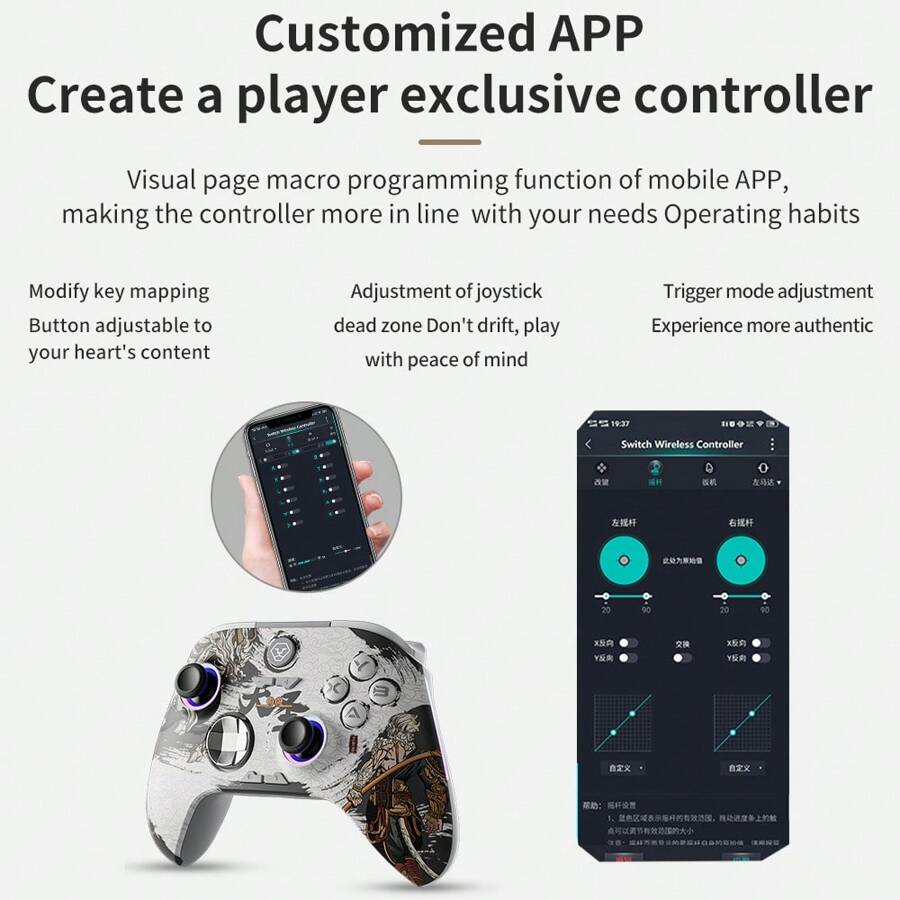 Black mythic wukong game controller vibration sense programmable