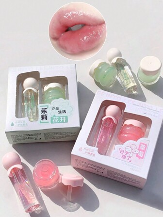 LEEINTO保湿滋润果冻唇膜日夜唇彩润唇膏礼品套装