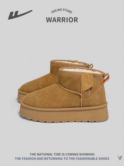 WARRIOR 1 Pair Women's Thick Sole Insulated Solid Color Snow Boots, Fashion Versatile Slip-Resistant Durable Comfortable Outdoor Casual High-Top Boots For Winter