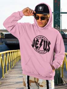 Jesus Messiah Savior Sweatshirt Evangelical Phrase Road Heaven CANGURU 2241 Flow Fx - 淺粉色 - 查看 6