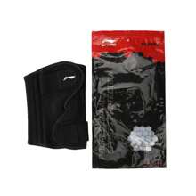 LI-NING Rodillera de compresión abierta, equipo de protección unisex AXWU053 - Negro - Ver 3