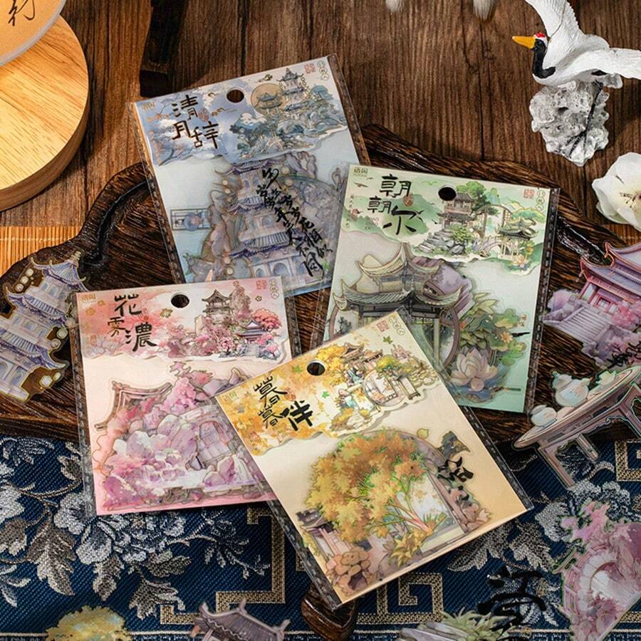 15Pcs/Bag Sticker Bag, Poetry Rain Painting Bridge Series, Retro And