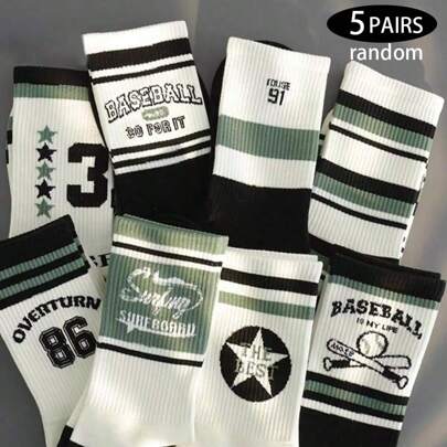 5 paia di calze lunghe alla caviglia da uomo, calze invernali ed autunnali per uomo, calze sportive o da basket con lettere nere e bianche, autunnali