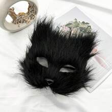 1pc Fox Mask Halloween Party Ball Mask Male Female Half Face Animal Mask Performance COS Mask - Half Face Fox - View 4