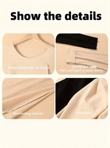 4pcs Seamless Thermal Underwear, Soft And Comfortable Long-Sleeved Slim-Fitting Base Layer Top, Women's Underwear And Sleepwear