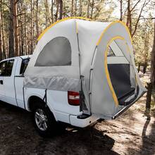 Compañero de camping mini para camionetas: Carpa de camión gris-naranja de 5.2-5.8 pies