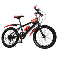 VTT 20" pour garçons/filles 7 vitesses - Rouge - Voir 1