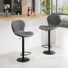 Bar Stools Set Of 4, Counter Height Bar Stools With High Backrest & Footrest, Adjustable Height, Thickened Seat Cushion, 360° Swivel Barstools For Kitchen Island Black - 灰色 - 查看 7