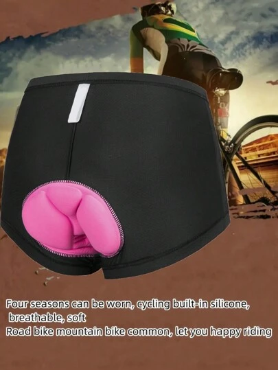 Qualicos Women's 4D Thick Cycling Underwear, Bicycle Shorts, Cycling Shorts, Suitable For All Seasons