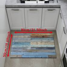 1 件装浅色木纹印花地垫，柔软厚实厨房垫，防滑防油地毯，防水门垫，吸水地毯，适用于厨房、客厅、洗衣房、浴室，多种尺寸可选，家居装饰 - 彩色 - 查看 18